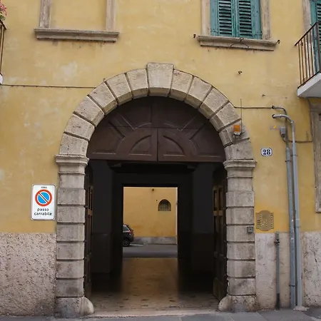 Casa Marzia ヴェローナ